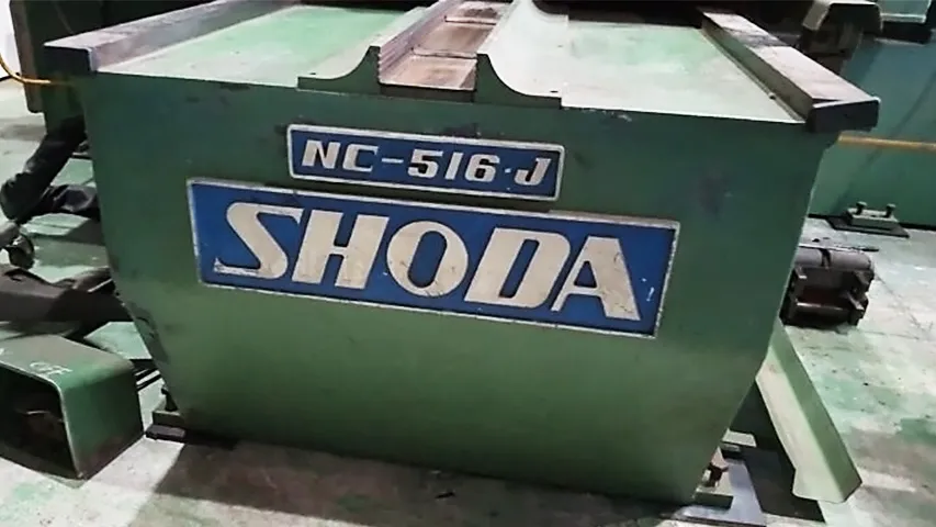 【SOLD OUT】庄田鉄工製 NC516